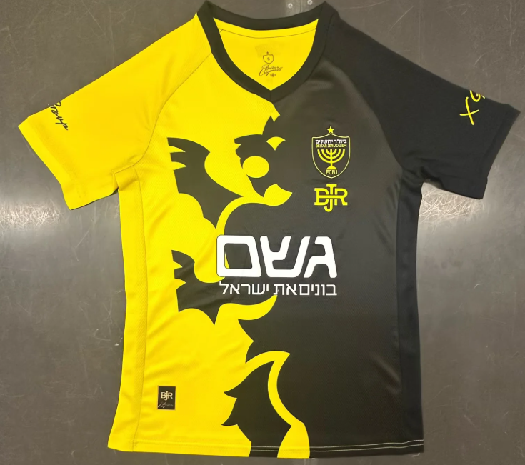HAPOEL JERUSALEM